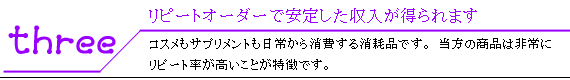肵
