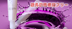 ̊fenN[uGtBbgCNAbvx[Xtuv