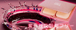 킴Ƃ炵ȂRȗ̊ŋM̂Po܂